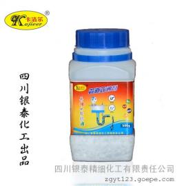 净洁管道疏通剂怎么用(净洁管道疏通剂怎么用效果好)