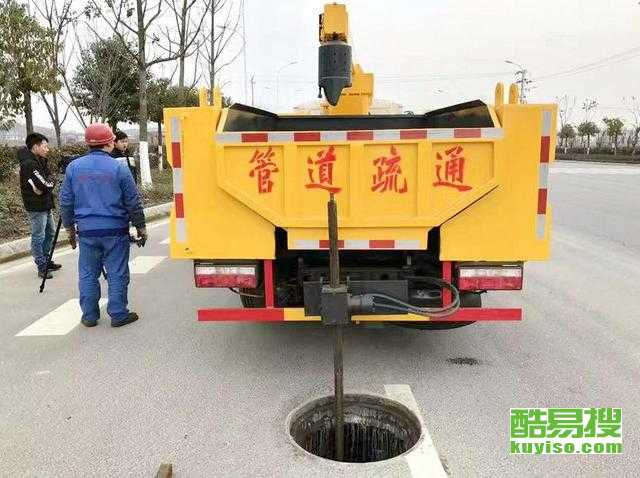 吊车水箱堵了怎么疏通管道(吊车的水箱怎么放水啊) 吊车水箱堵了怎么疏通管道(吊车的水箱怎么放水啊)