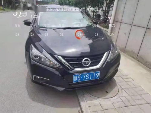 喷漆枪堵了怎么疏通管道(喷漆枪堵塞怎么处理)