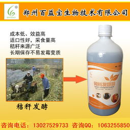 鹤顿管道疏通剂怎么用(鹤顿管道疏通剂怎么用的) 鹤顿管道疏通剂怎么用(鹤顿管道疏通剂怎么用的)