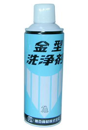 金运达管道疏通剂怎么用(金运达管道疏通剂怎么用的)