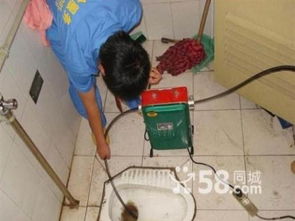 洗菜池管道内壁堵塞怎么疏通(洗菜池水管堵塞如何疏通) 洗菜池管道内壁堵塞怎么疏通(洗菜池水管堵塞如何疏通)