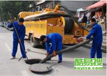 上海下水管道疏通怎么找(上海下水道疏通服务电话)