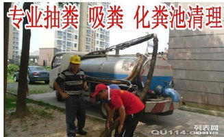 广西专业管道疏通清洗怎么收费(桂林管道疏通)