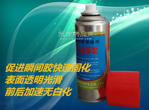 溶胶管道疏通剂怎么用的(溶胶管道疏通剂怎么用的图片) 溶胶管道疏通剂怎么用的(溶胶管道疏通剂怎么用的图片)