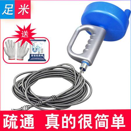 管道疏通器堵塞怎么办(管道疏通器教程)