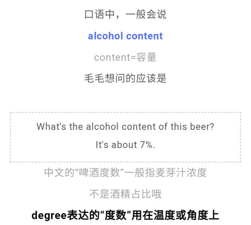 疏通管道用英语怎么说(疏通英文怎么翻译) 疏通管道用英语怎么说(疏通英文怎么翻译)