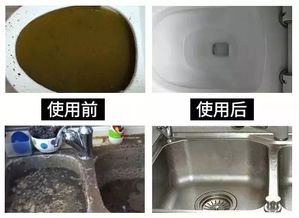 四通管道堵塞怎么疏通 四通管道堵塞怎么疏通