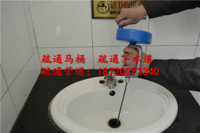 马桶疏通怎么看是主管道(马桶主管道疏通多少钱)