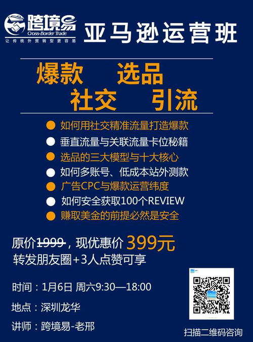 管道疏通店铺推广文案怎么写(管道疏通广告语怎么写)