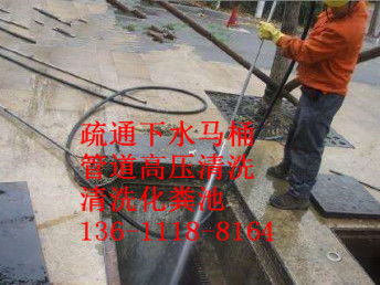 超细管道疏通管怎么用(超细管道疏通管怎么用的)