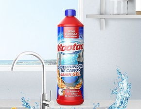 morei管道疏通剂怎么样(mootaa管道疏通剂对大便有用吗) morei管道疏通剂怎么样(mootaa管道疏通剂对大便有用吗)