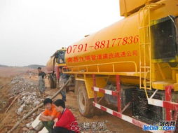 东莞石龙疏通管道怎么做(常平管道疏通) 东莞石龙疏通管道怎么做(常平管道疏通)