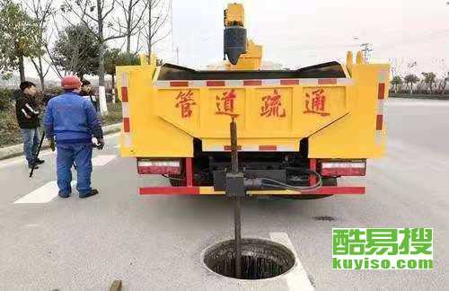 管道疏通不露头怎么办(管道疏通不露头怎么办图片)