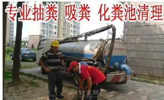 航管堵了怎么疏通管道呢(航空管道) 航管堵了怎么疏通管道呢(航空管道)