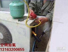 空调管道堵住了怎么疏通(空调管道堵住了怎么疏通电源) 空调管道堵住了怎么疏通(空调管道堵住了怎么疏通电源)