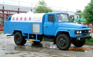温江管道疏通清洗怎么样(温江区疏通管道)