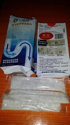 主管道疏通剂堵塞怎么处理(主管道堵塞用疏通剂怎样用)