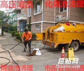 清理太阳能管道怎么疏通(如何清理太阳能管道)