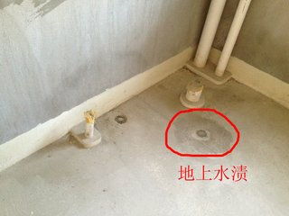 空白墙管道疏通剂怎么用(空白墙排水的优缺点) 空白墙管道疏通剂怎么用(空白墙排水的优缺点)