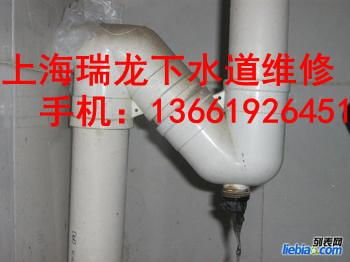 怎么疏通结晶盐管道呢图片(怎么疏通结晶盐管道呢图片大全)