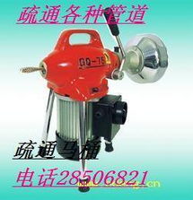 碾米机堵塞管道怎么疏通(碾米机堵塞管道怎么疏通图解) 碾米机堵塞管道怎么疏通(碾米机堵塞管道怎么疏通图解)