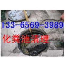 怎么疏通长水管的管道呢(怎么疏通很长的管道) 怎么疏通长水管的管道呢(怎么疏通很长的管道)