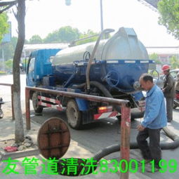混凝土管道怎么疏通好用(混凝土管道怎么疏通好用呢) 混凝土管道怎么疏通好用(混凝土管道怎么疏通好用呢)