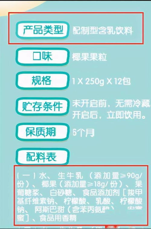 安佳管道疏通液怎么打开(安佳管道疏通液怎么打开的) 安佳管道疏通液怎么打开(安佳管道疏通液怎么打开的)