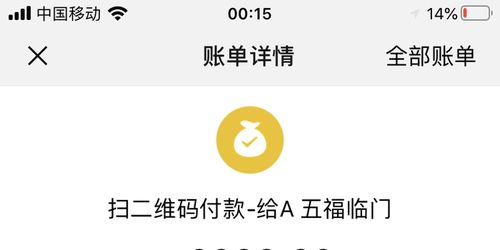 疏通管道乱收费怎么举报(疏通管道乱收费怎么举报电话)