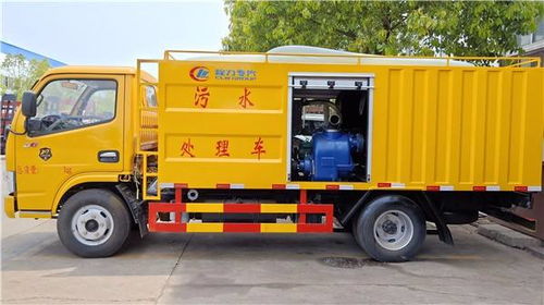 管道疏通机怎么样开启(管道疏通机怎么样开启的) 管道疏通机怎么样开启(管道疏通机怎么样开启的)