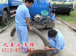 老水井管道怎么疏通好呢(老水井管道怎么疏通好呢图片) 老水井管道怎么疏通好呢(老水井管道怎么疏通好呢图片)