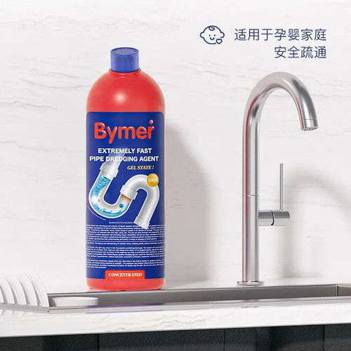 万凡管道疏通剂怎么用(万凡管道疏通剂怎么用效果好)