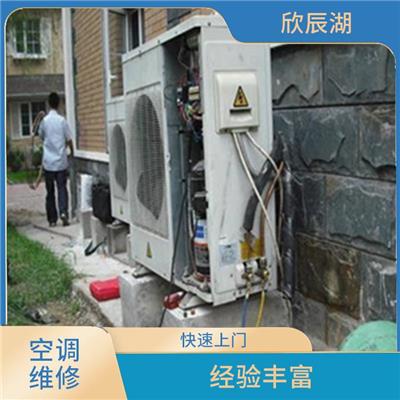 楼顶怎么加热管道疏通(楼顶怎么加热管道疏通图片) 楼顶怎么加热管道疏通(楼顶怎么加热管道疏通图片)