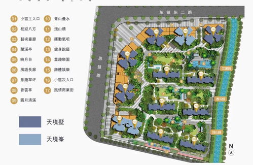 兔之力管道疏通怎么样(兔之力的东西怎么样)