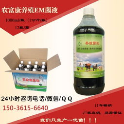 菜棚管道疏通剂怎么用(菜棚管道疏通剂怎么用的) 菜棚管道疏通剂怎么用(菜棚管道疏通剂怎么用的)