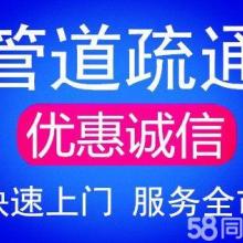 美团管道疏通评语怎么写(美团管道疏通商家版) 美团管道疏通评语怎么写(美团管道疏通商家版)