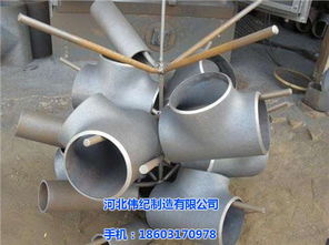 管道疏通三通怎么拐(管道三通怎么做)