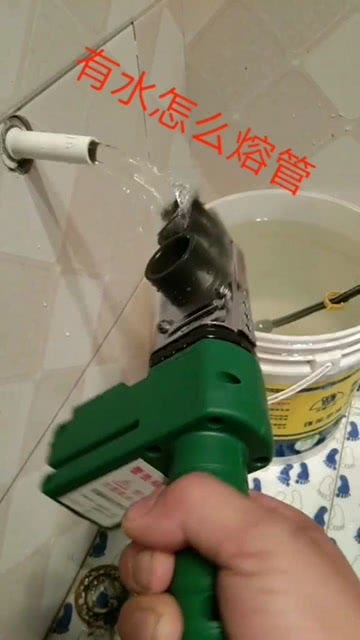 管道没有热熔好怎么疏通(管道没有热熔好怎么疏通下水道) 管道没有热熔好怎么疏通(管道没有热熔好怎么疏通下水道)