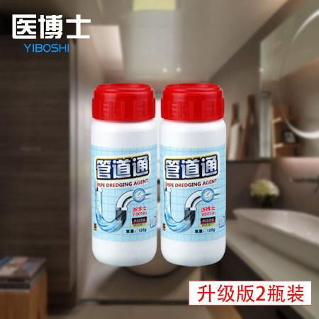 想买管道疏通剂怎么买呢(管道疏通剂在哪买) 想买管道疏通剂怎么买呢(管道疏通剂在哪买)