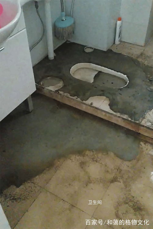 新房管道堵塞怎么疏通的(新房子管道漏水怎么办)