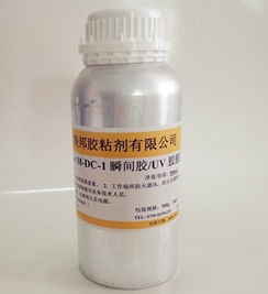 融通强力管道疏通剂怎么用(融通管道装备) 融通强力管道疏通剂怎么用(融通管道装备)
