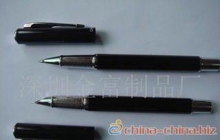 金属钢笔堵了怎么疏通管道(金属钢笔堵了怎么疏通管道呢)