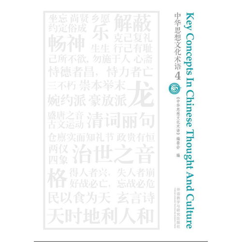 管道疏通剂文案怎么写啊(管道疏通广告语经典用语大全)