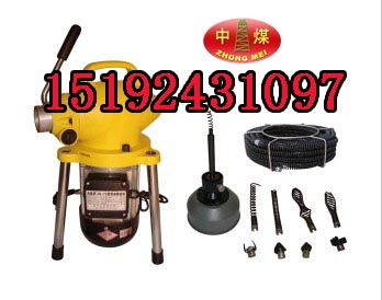 75型管道疏通器怎么使用(k75管道疏通机)