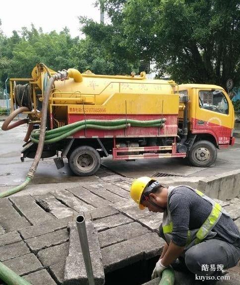 邯郸疏通下水管道怎么选(邯郸疏通管道联系电话)