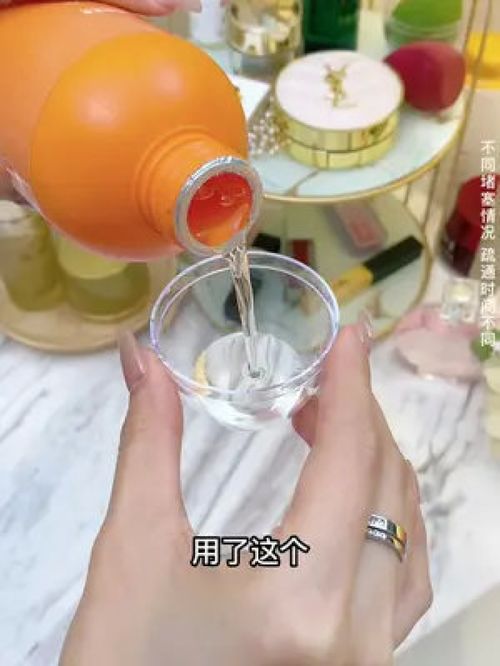 液体堵塞管道疏通剂怎么用(液体管道疏通剂原料配方)
