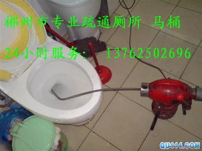 疏通管道一般怎么通(疏通管道怎么操作) 疏通管道一般怎么通(疏通管道怎么操作)