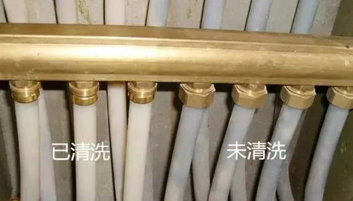 供暖管子堵了怎么疏通管道(供暖管道堵塞用什么方法)