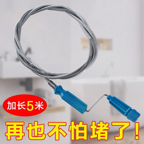 厨房堵下水管道怎么疏通(厨房下水管道堵了用什么工具疏通)